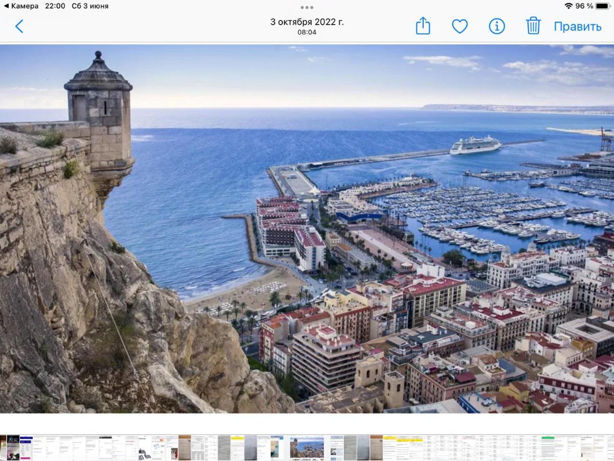 Lia Habitaciones Alicante Exterior photo